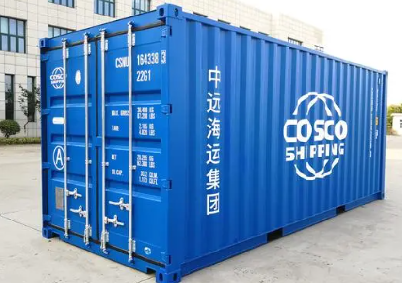 费县20尺全新集装箱出售